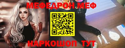 прущая мука Коммунар