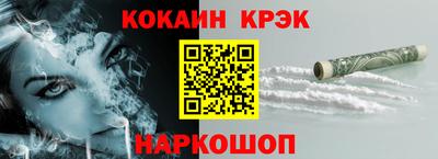 прущая мука Коммунар