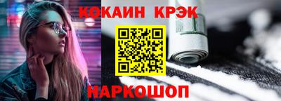 прущая мука Коммунар