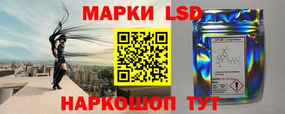 прущая мука Коммунар