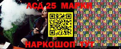 прущая мука Коммунар