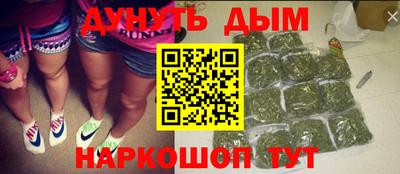 прущая мука Коммунар