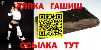 прущая мука Коммунар